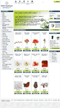 Mobile Screenshot of britanniadirect.org.uk